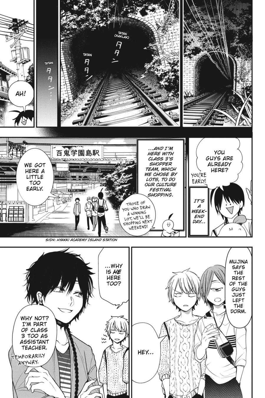 Read A Terrified Teacher at Ghoul School Manga Online