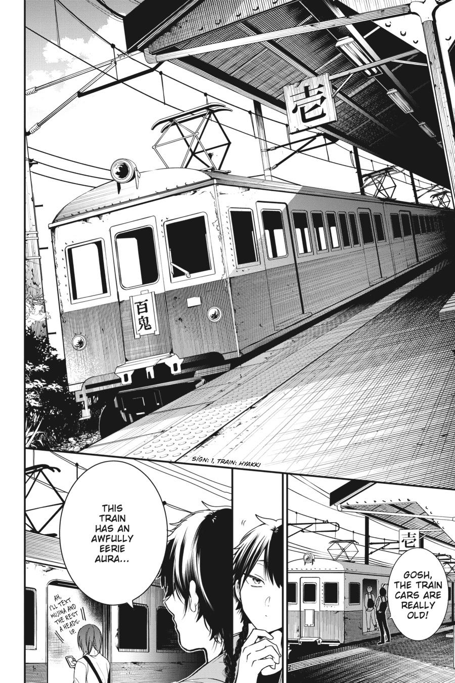 Read A Terrified Teacher at Ghoul School Manga Online
