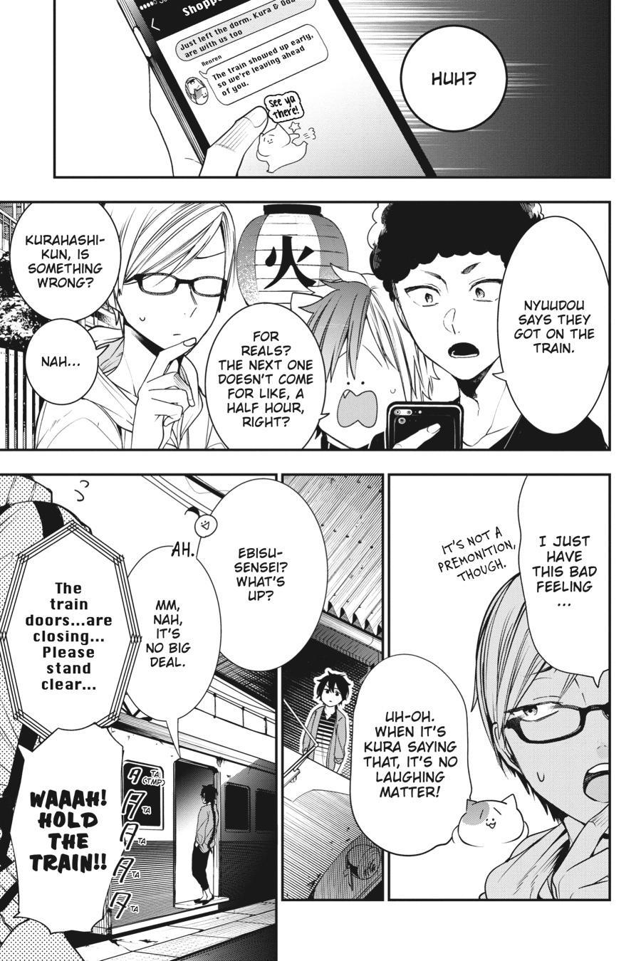 Read A Terrified Teacher at Ghoul School Manga Online
