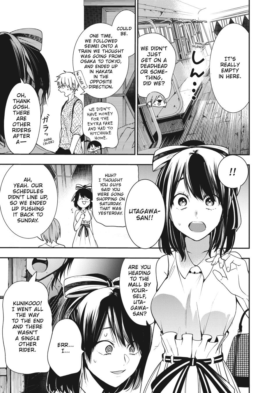 Read A Terrified Teacher at Ghoul School Manga Online