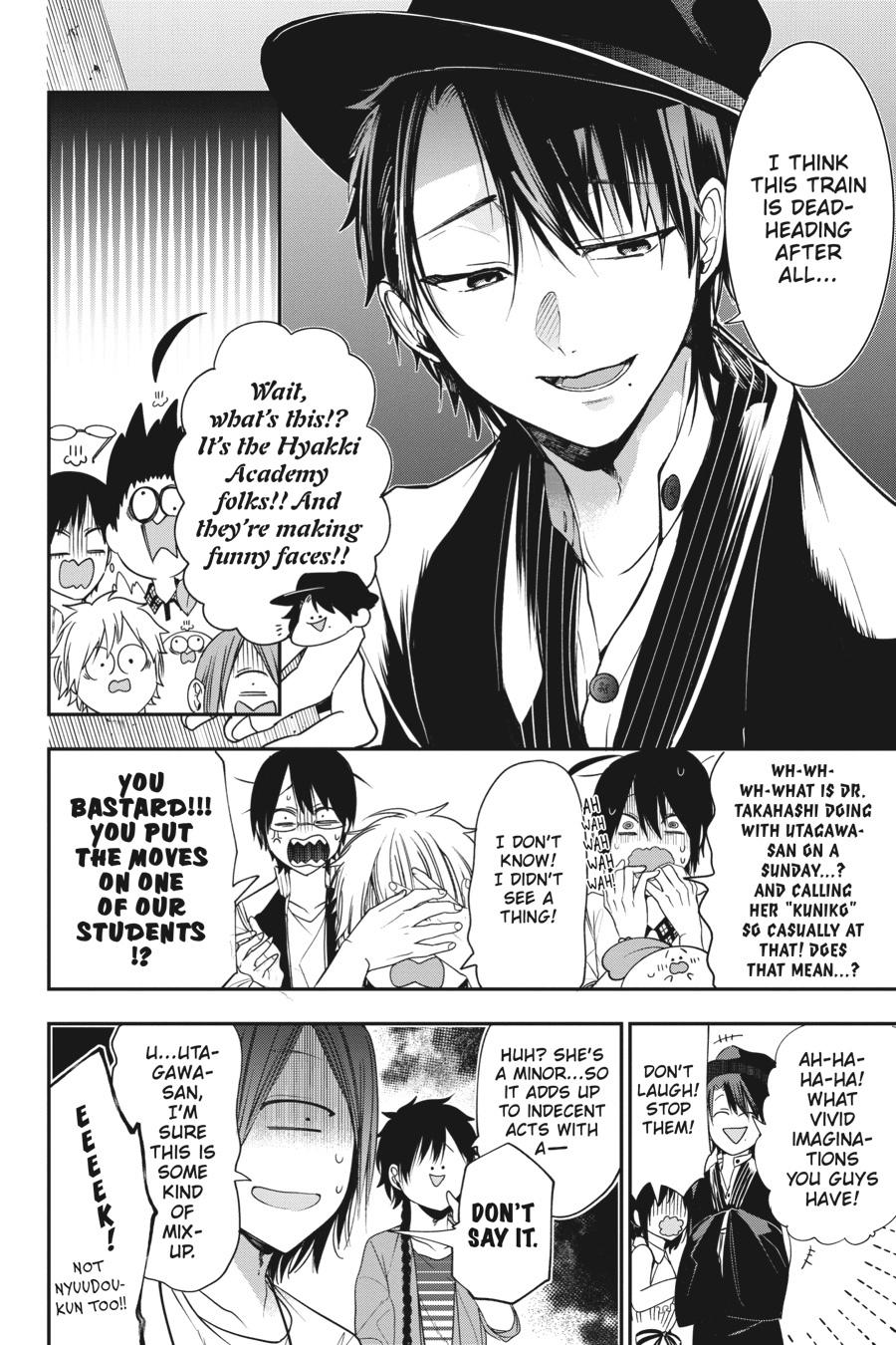 Read A Terrified Teacher at Ghoul School Manga Online