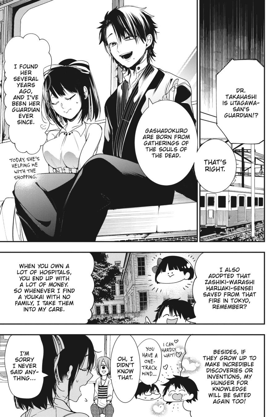 Read A Terrified Teacher at Ghoul School Manga Online