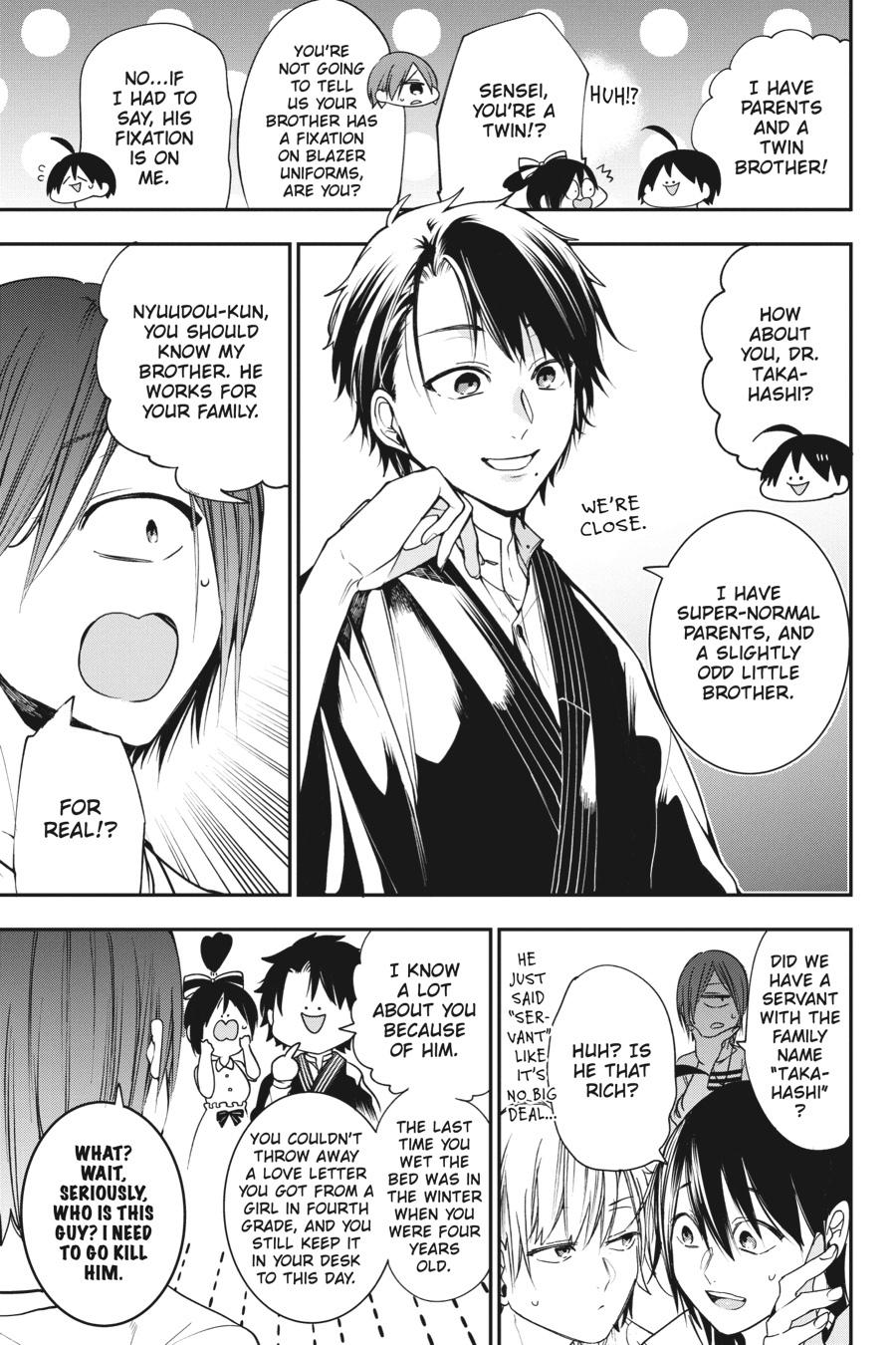 Read A Terrified Teacher at Ghoul School Manga Online