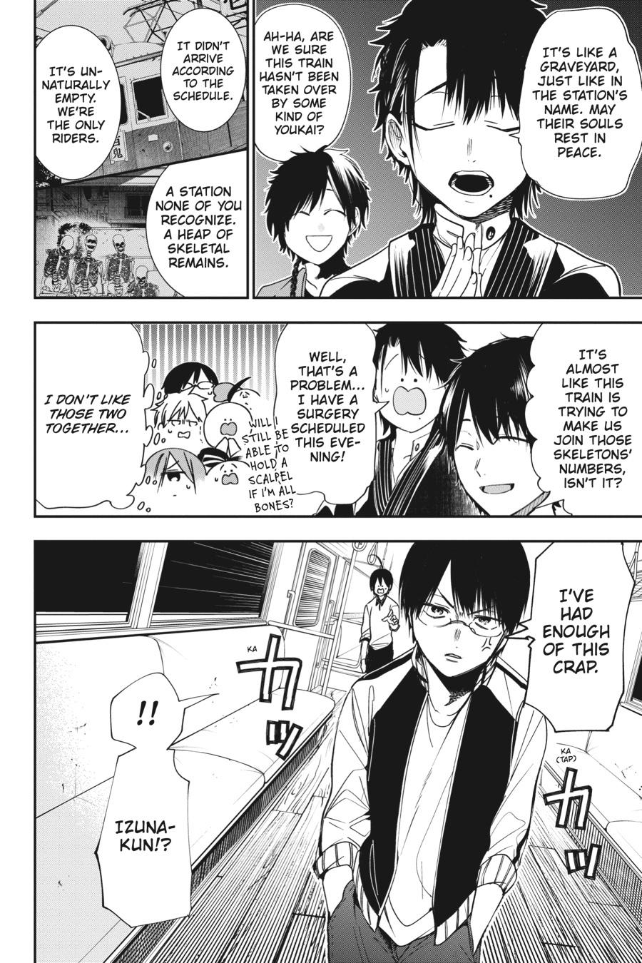 Read A Terrified Teacher at Ghoul School Manga Online