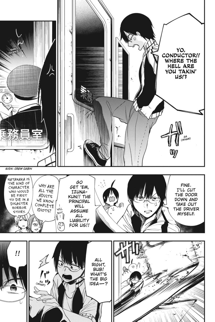 Read A Terrified Teacher at Ghoul School Manga Online
