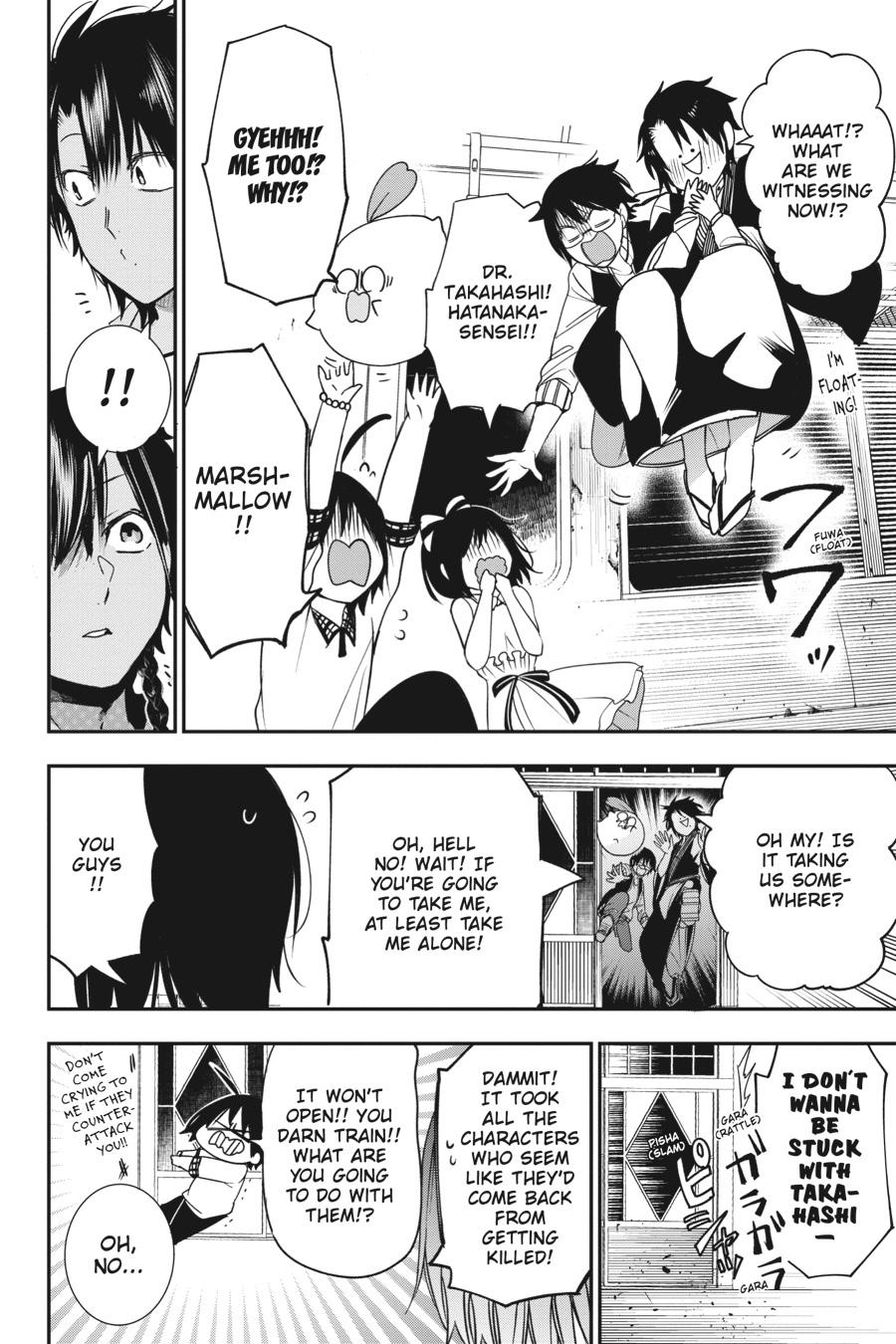 Read A Terrified Teacher at Ghoul School Manga Online