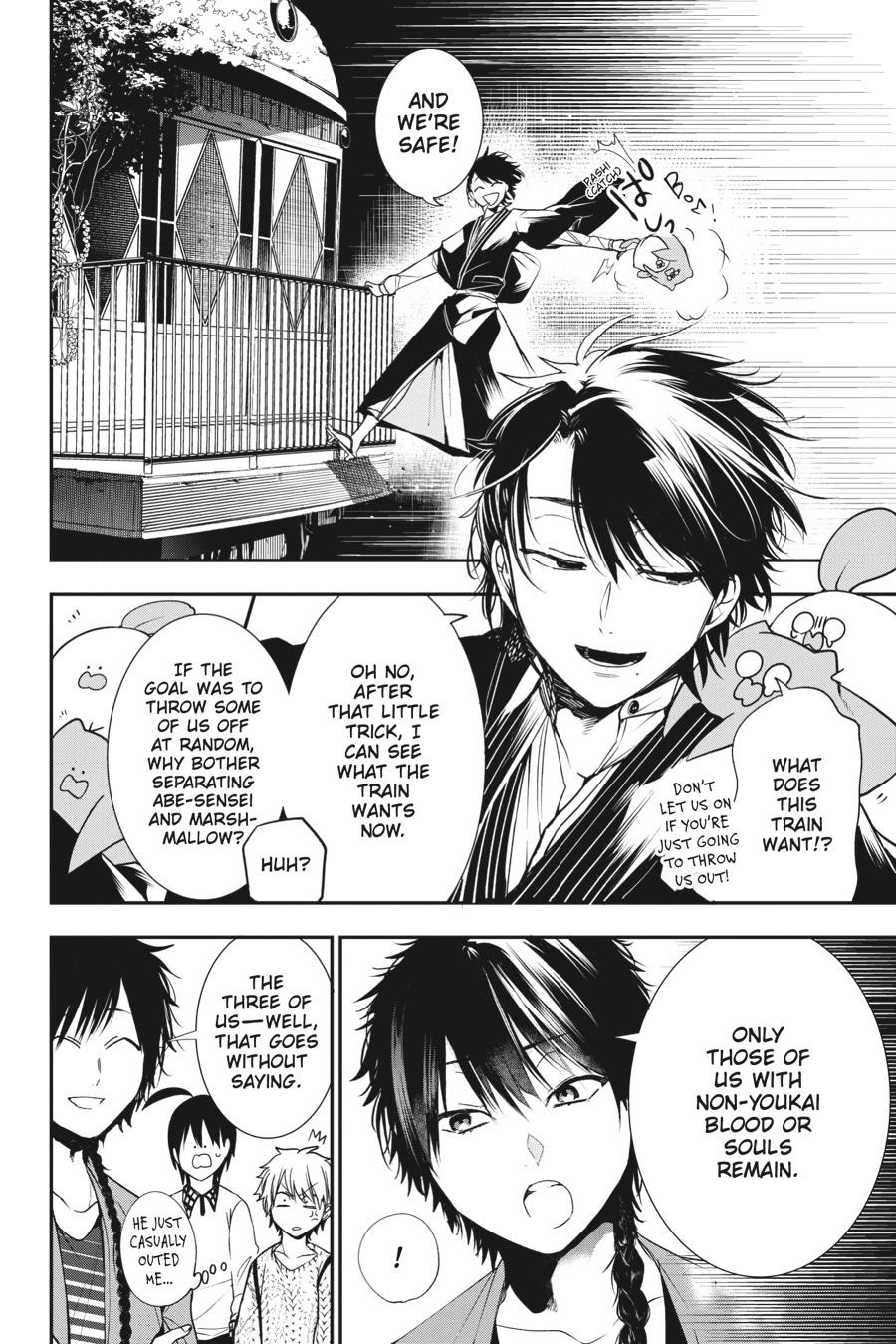 Read A Terrified Teacher at Ghoul School Manga Online