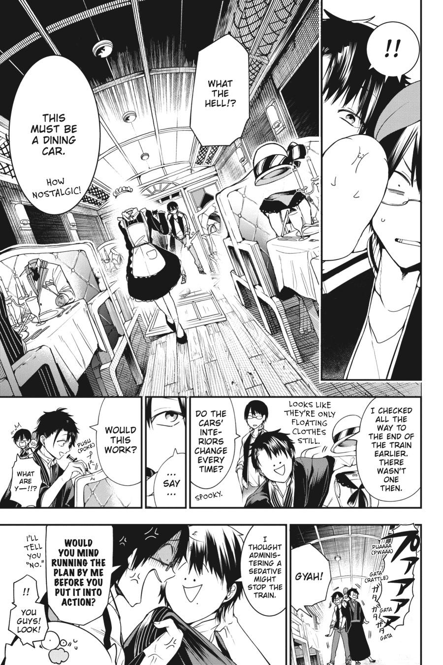 Read A Terrified Teacher at Ghoul School Manga Online