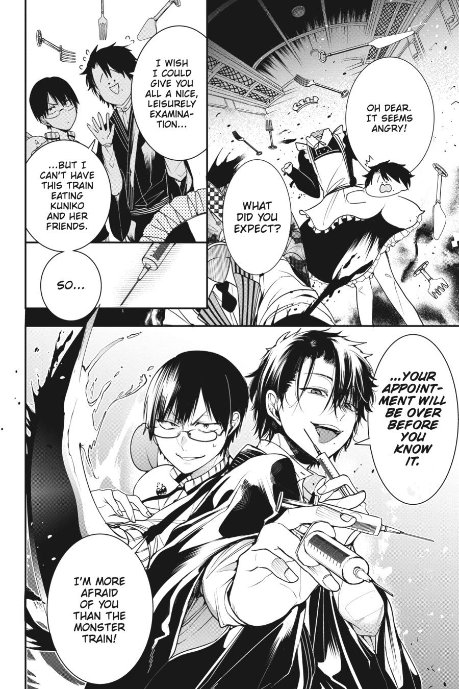 Read A Terrified Teacher at Ghoul School Manga Online