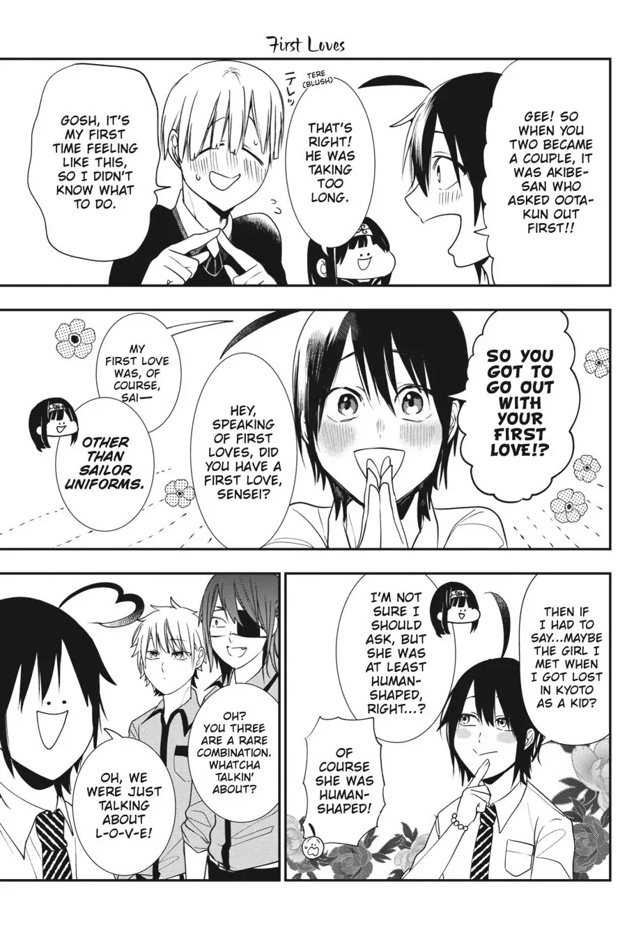 Read A Terrified Teacher at Ghoul School Manga Online
