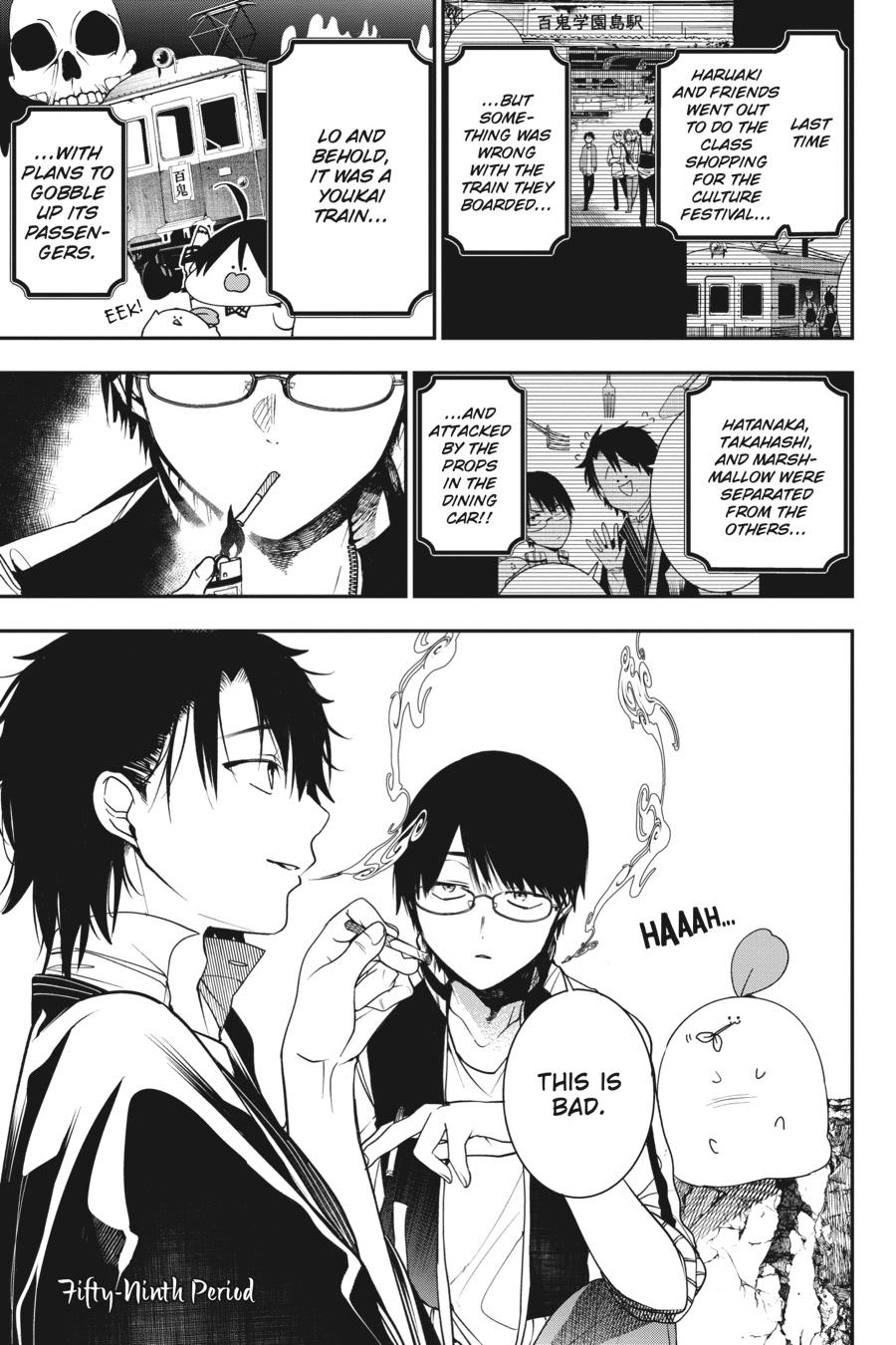 Read A Terrified Teacher at Ghoul School Manga Online