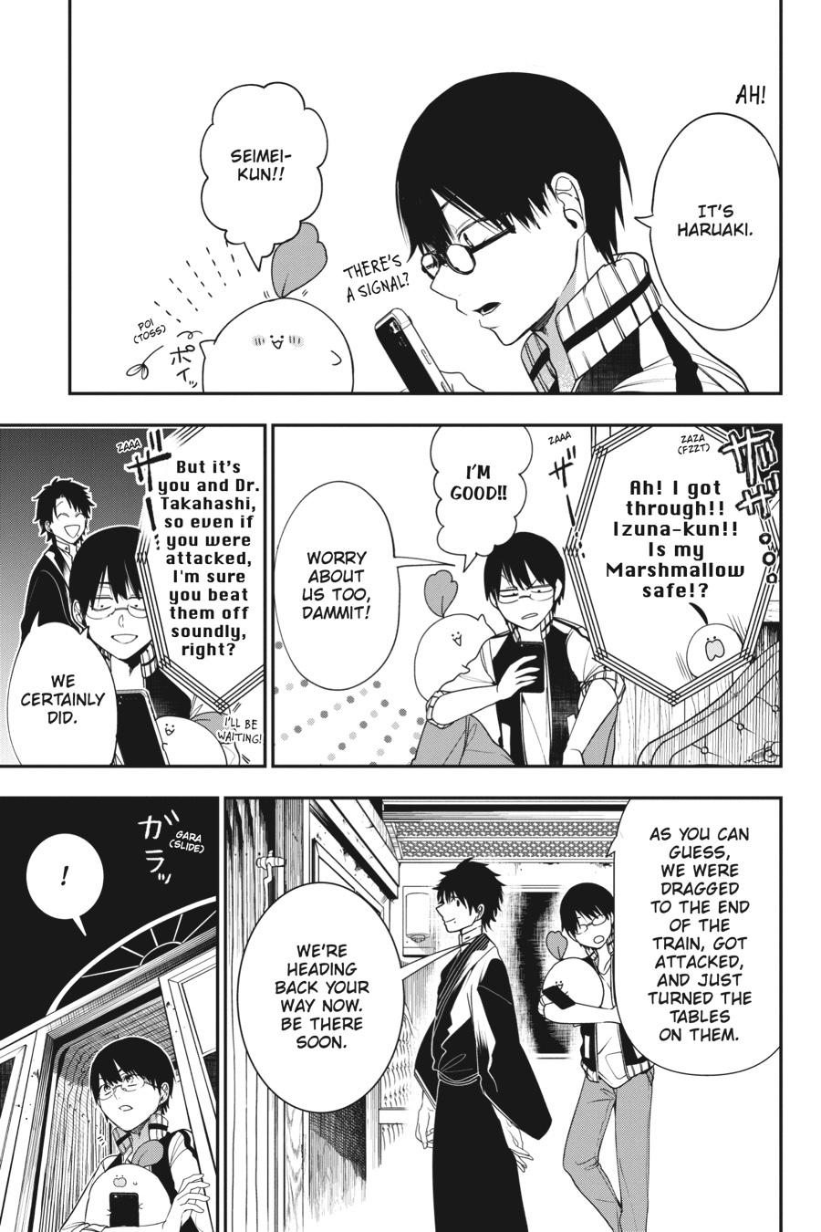 Read A Terrified Teacher at Ghoul School Manga Online