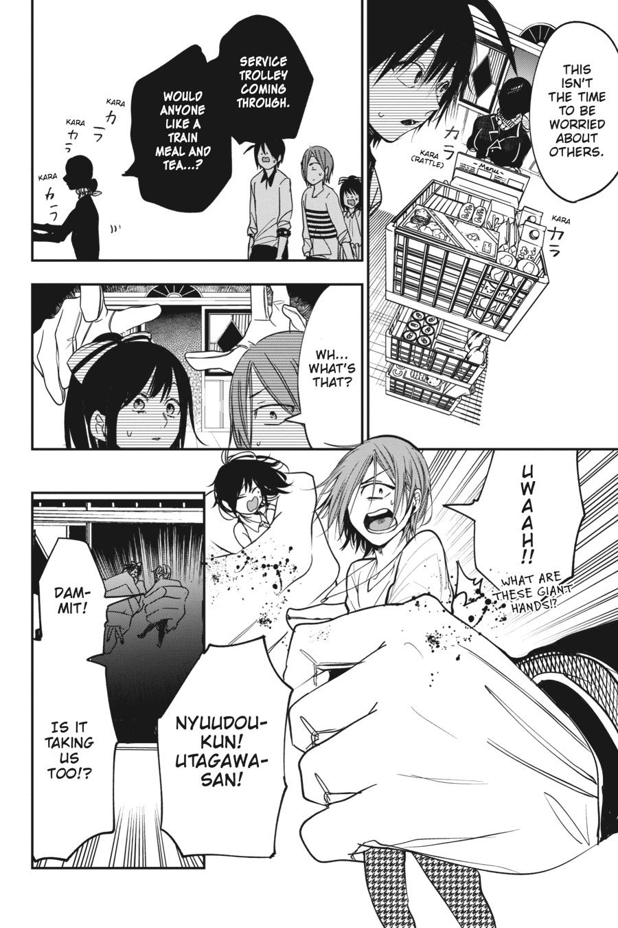 Read A Terrified Teacher at Ghoul School Manga Online