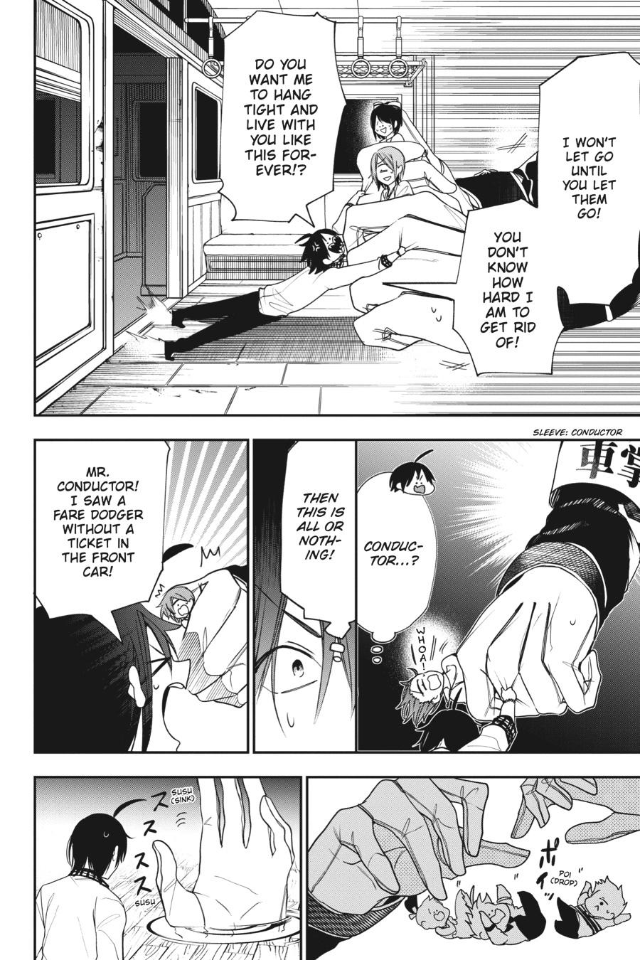 Read A Terrified Teacher at Ghoul School Manga Online