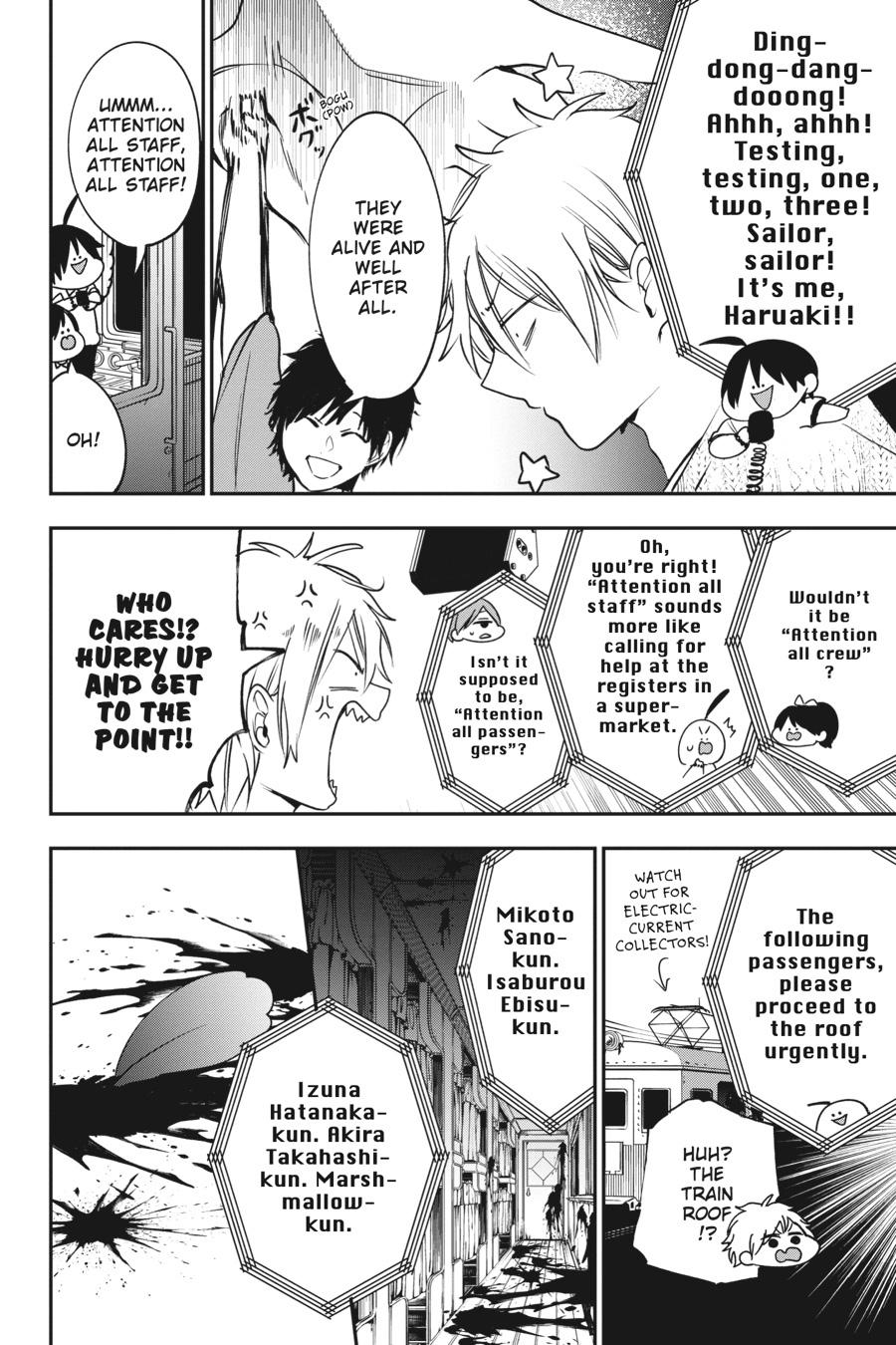 Read A Terrified Teacher at Ghoul School Manga Online