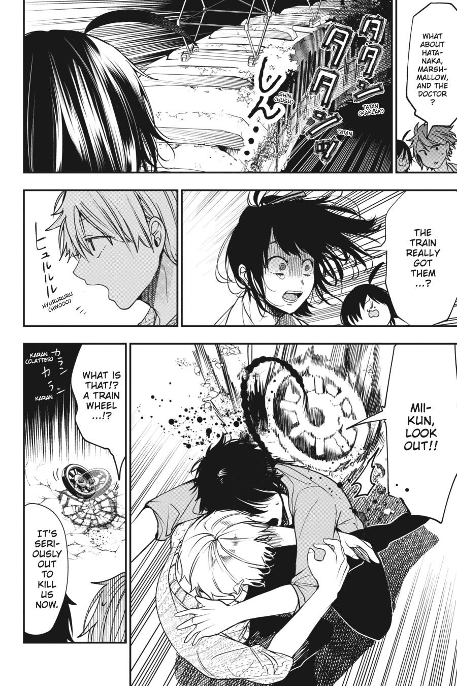 Read A Terrified Teacher at Ghoul School Manga Online