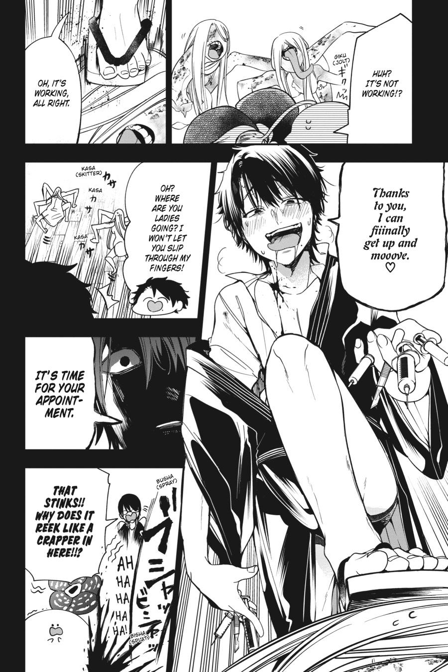 Read A Terrified Teacher at Ghoul School Manga Online