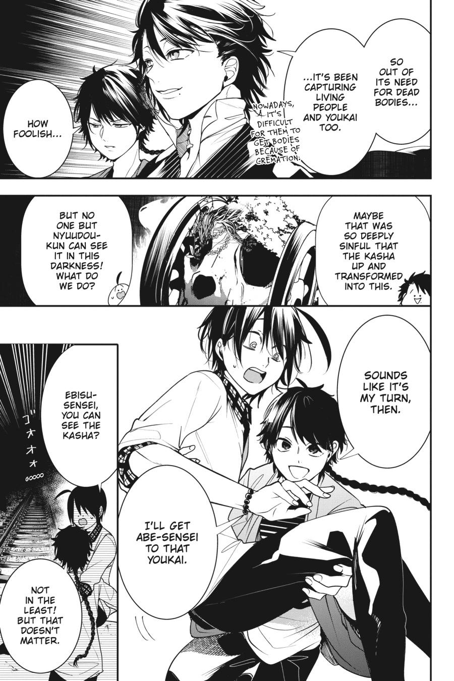 Read A Terrified Teacher at Ghoul School Manga Online