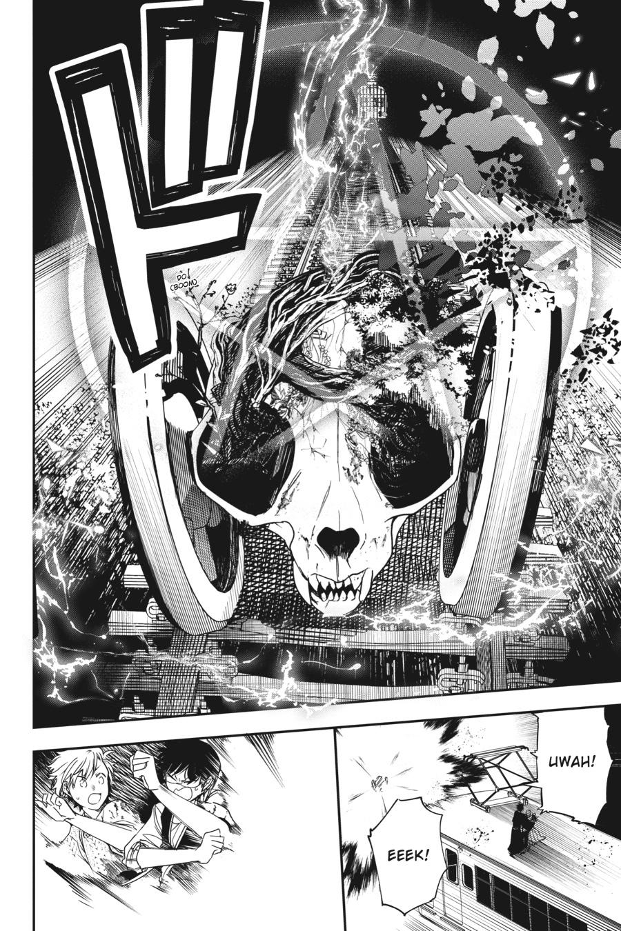 Read A Terrified Teacher at Ghoul School Manga Online