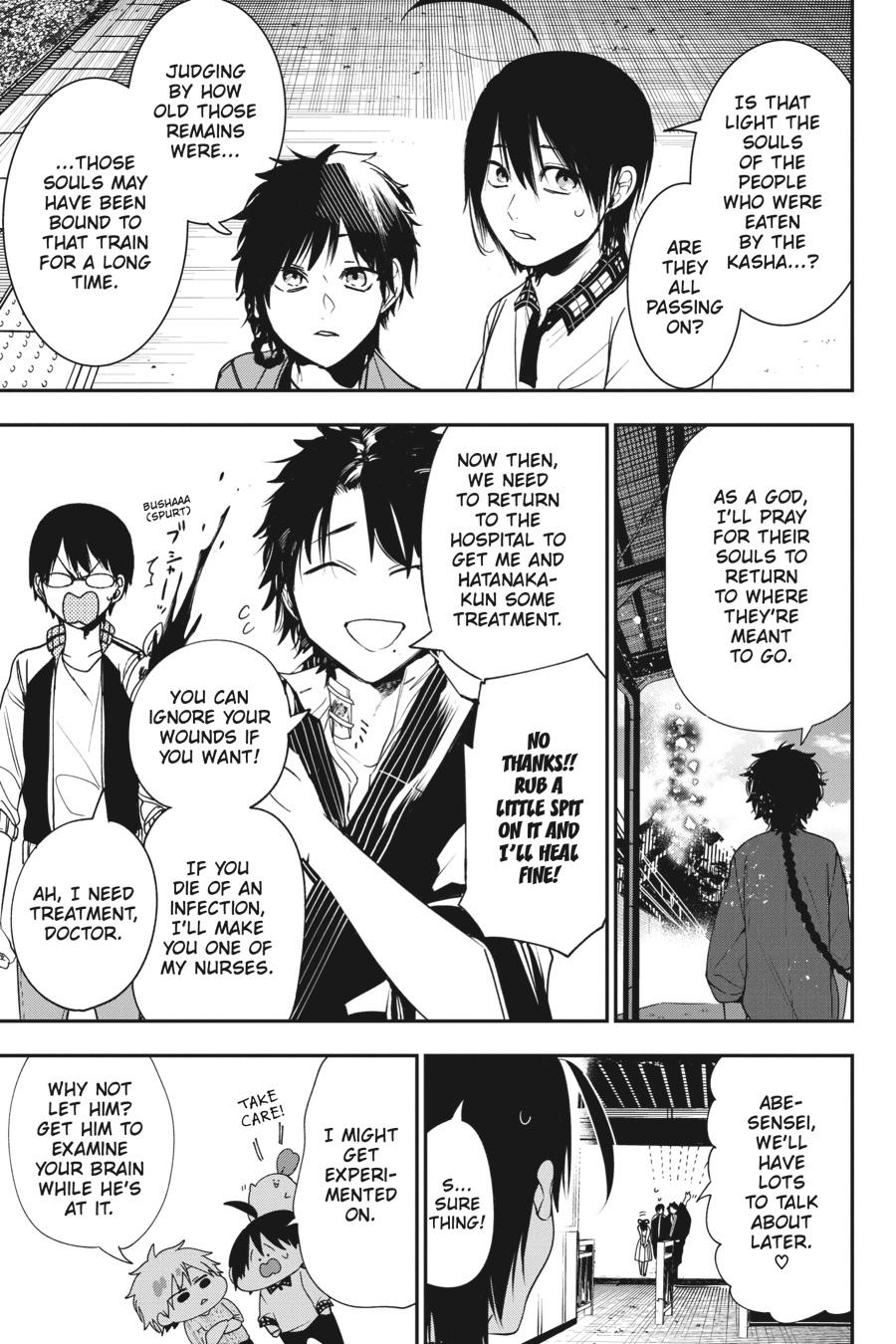 Read A Terrified Teacher at Ghoul School Manga Online