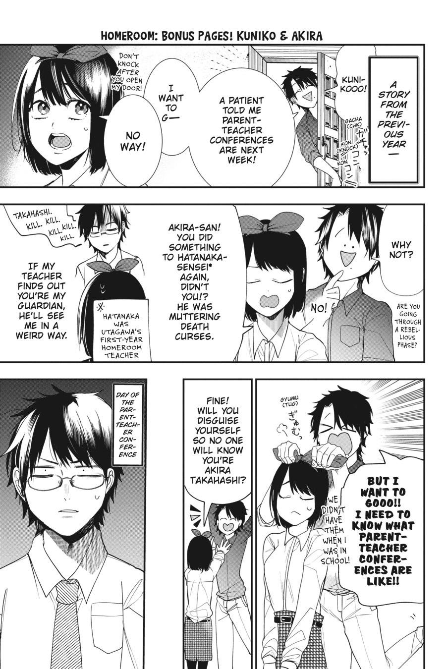 Read A Terrified Teacher at Ghoul School Manga Online