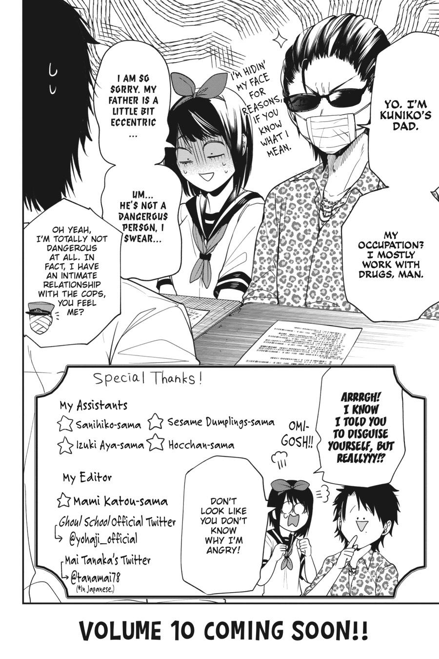 Read A Terrified Teacher at Ghoul School Manga Online