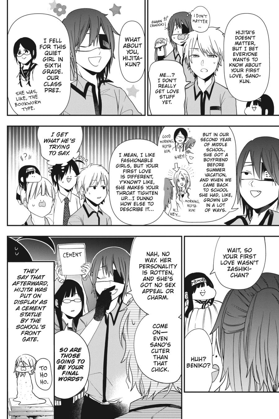 Read A Terrified Teacher at Ghoul School Manga Online