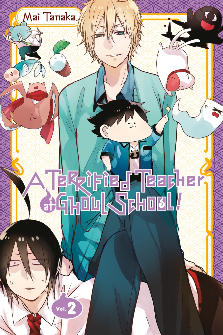 Read A Terrified Teacher at Ghoul School Manga Online