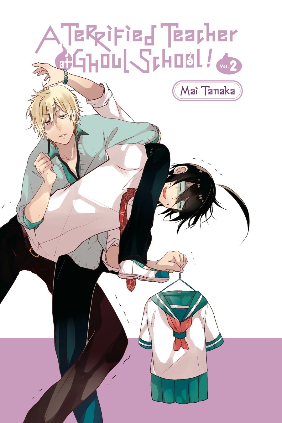 Read A Terrified Teacher at Ghoul School Manga Online