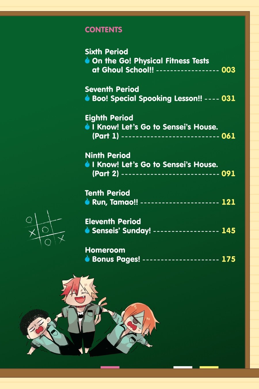 Read A Terrified Teacher at Ghoul School Manga Online