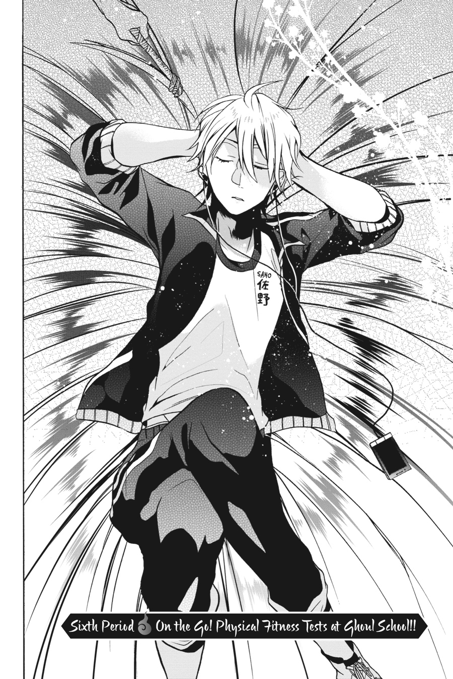 Read A Terrified Teacher at Ghoul School Manga Online