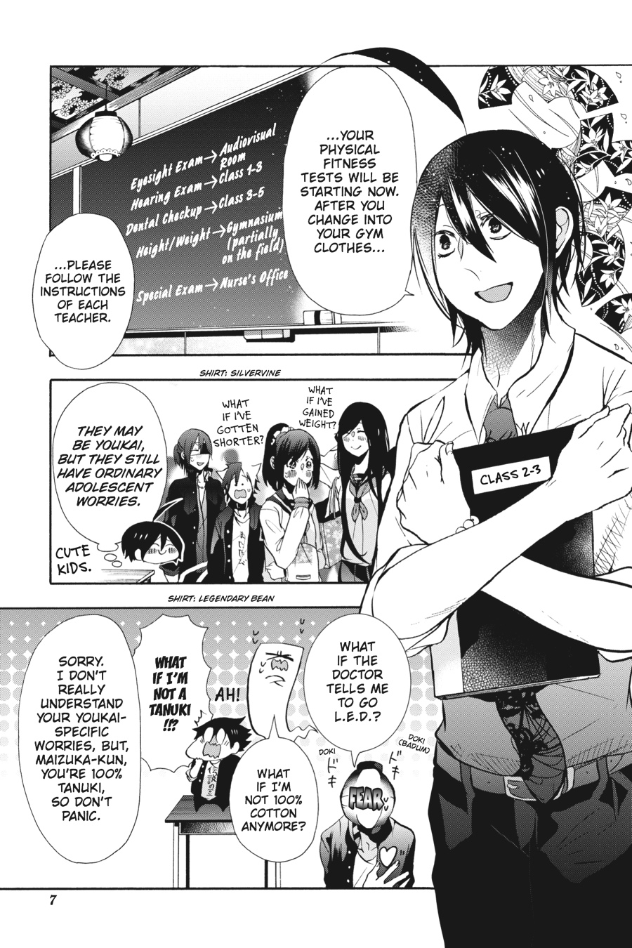 Read A Terrified Teacher at Ghoul School Manga Online