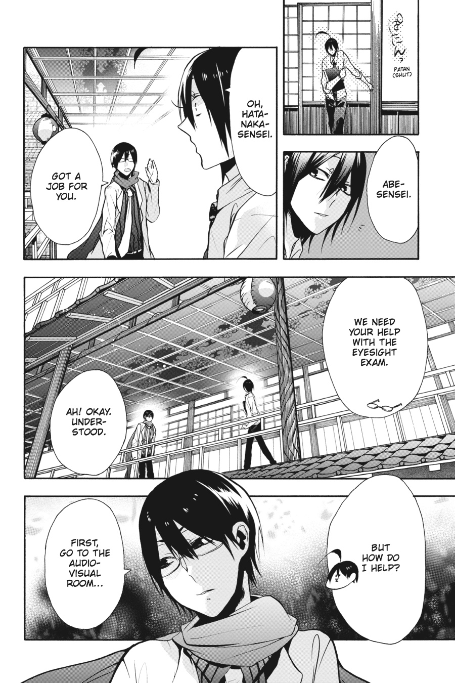 Read A Terrified Teacher at Ghoul School Manga Online
