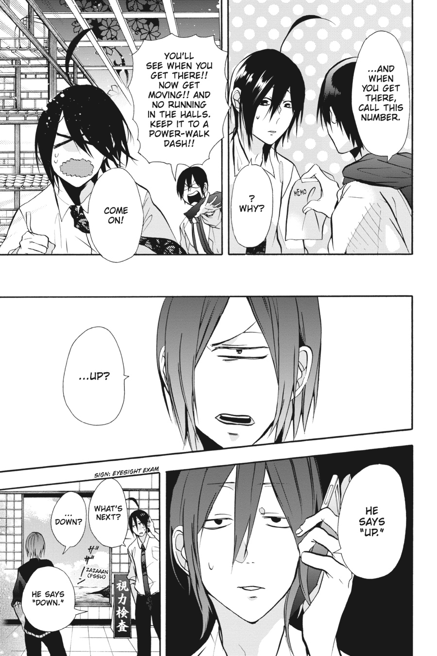 Read A Terrified Teacher at Ghoul School Manga Online