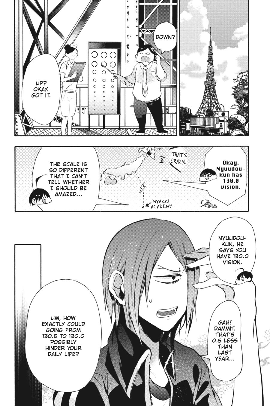Read A Terrified Teacher at Ghoul School Manga Online