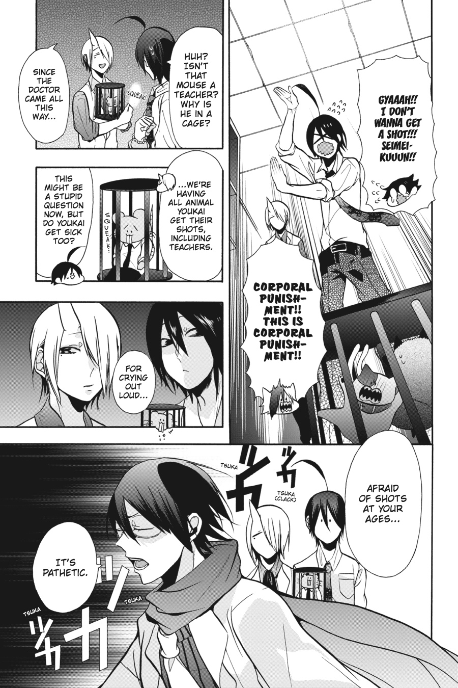 Read A Terrified Teacher at Ghoul School Manga Online