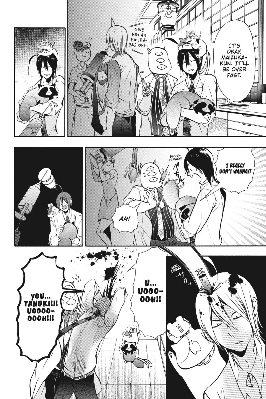Read A Terrified Teacher at Ghoul School Manga Online