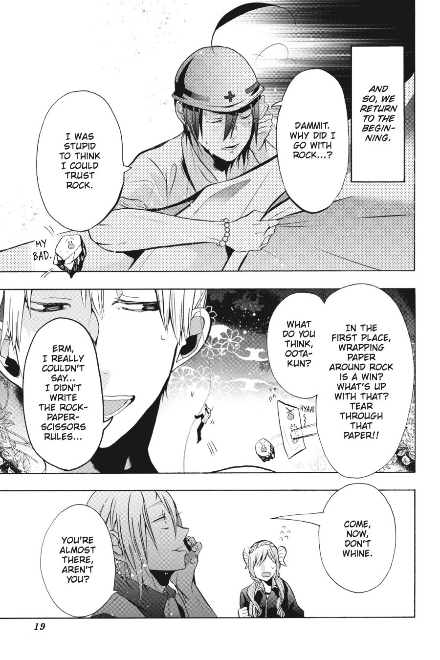 Read A Terrified Teacher at Ghoul School Manga Online