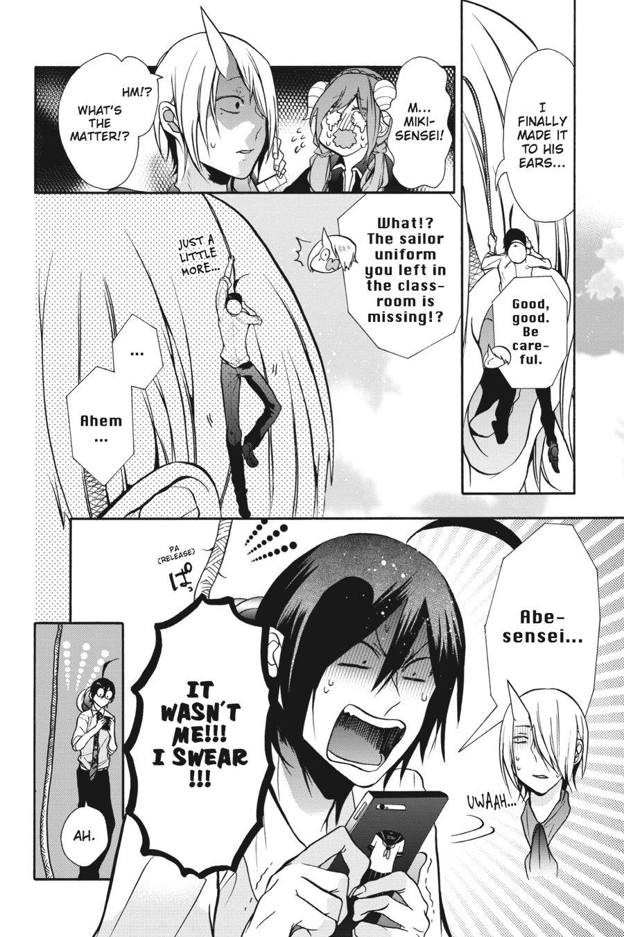 Read A Terrified Teacher at Ghoul School Manga Online