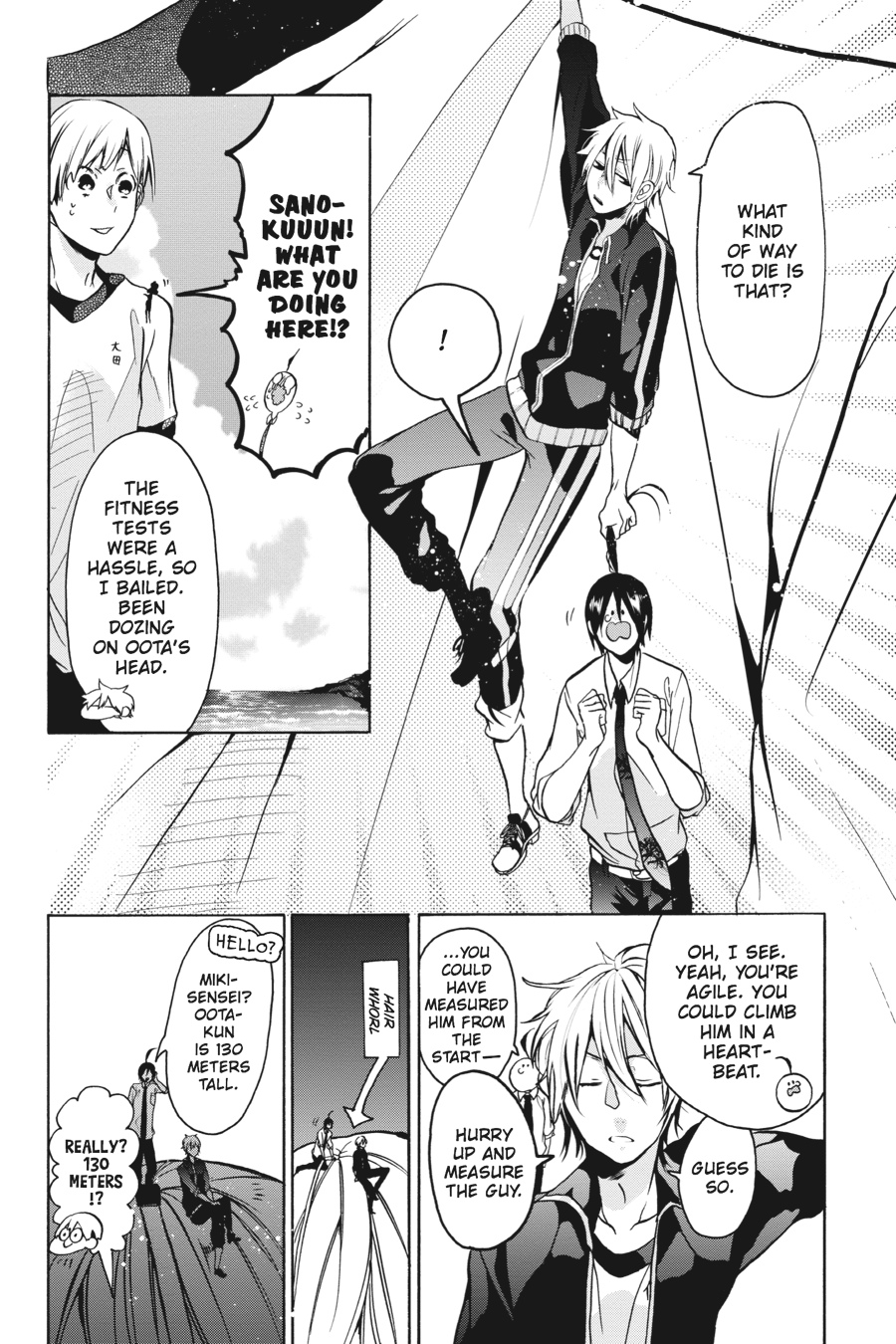 Read A Terrified Teacher at Ghoul School Manga Online