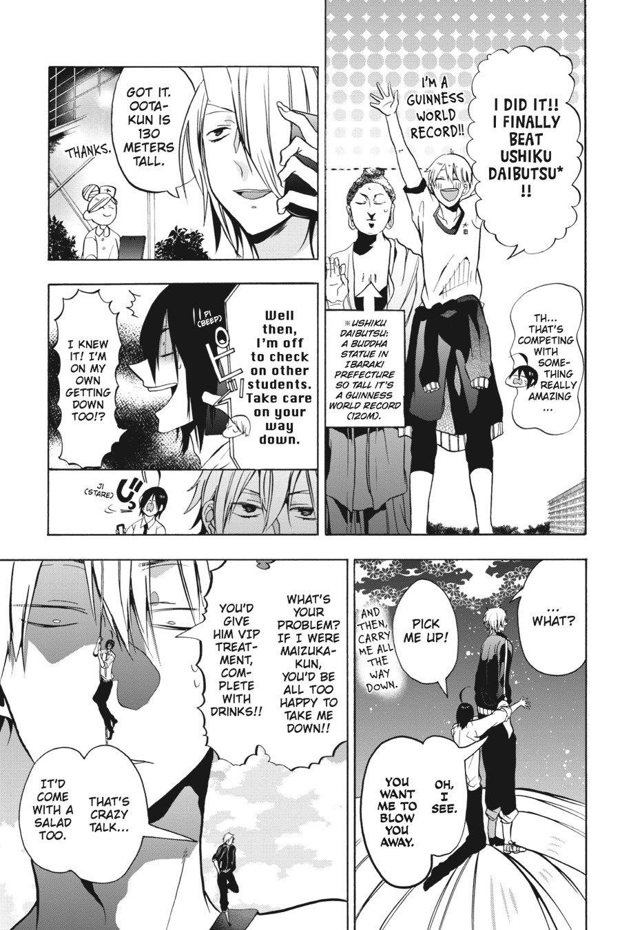 Read A Terrified Teacher at Ghoul School Manga Online