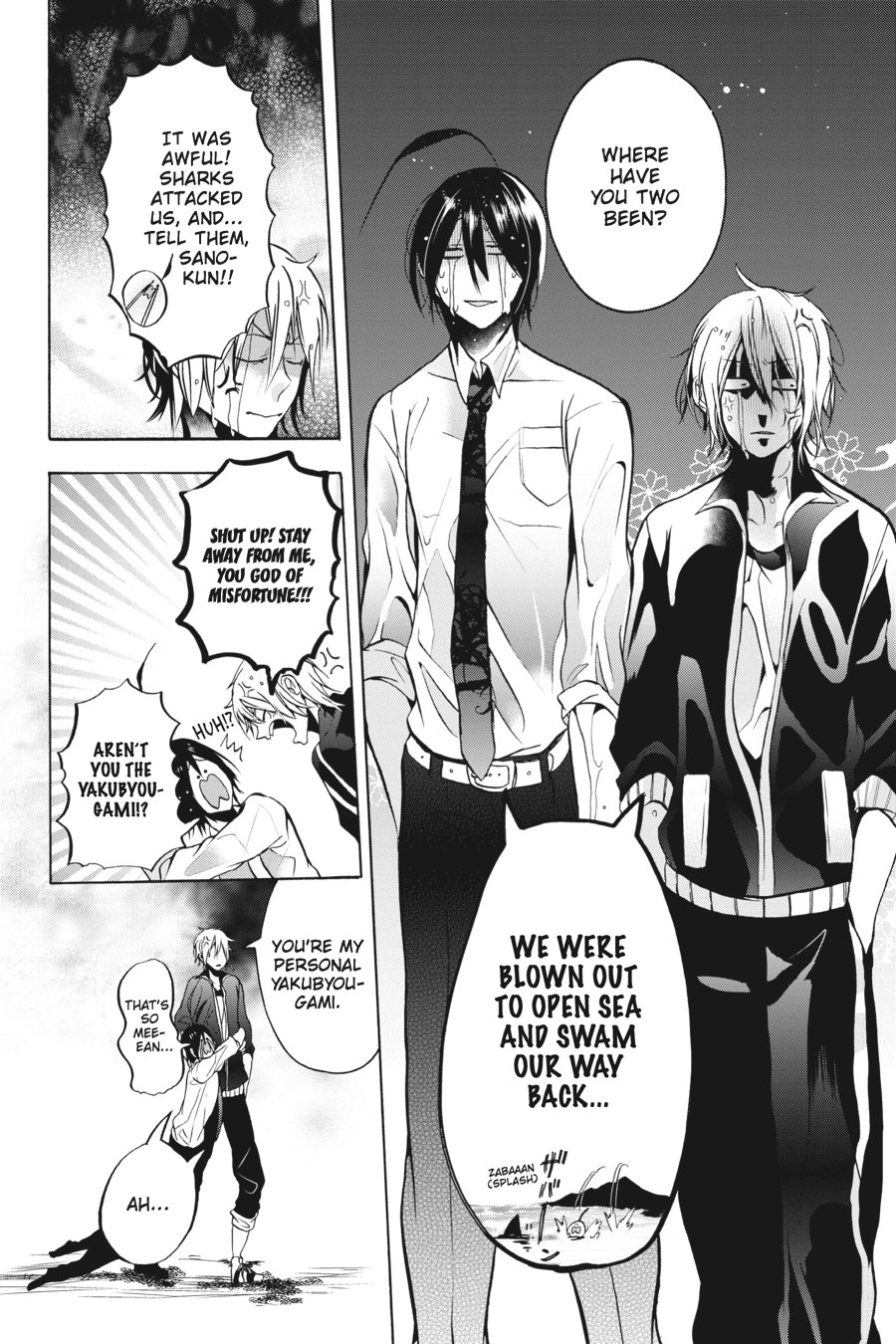 Read A Terrified Teacher at Ghoul School Manga Online