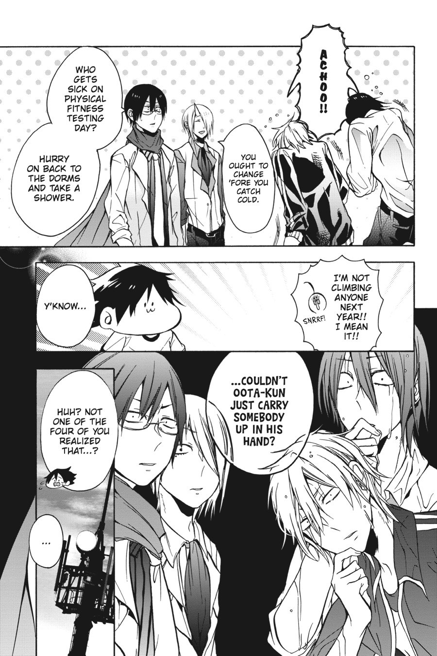 Read A Terrified Teacher at Ghoul School Manga Online