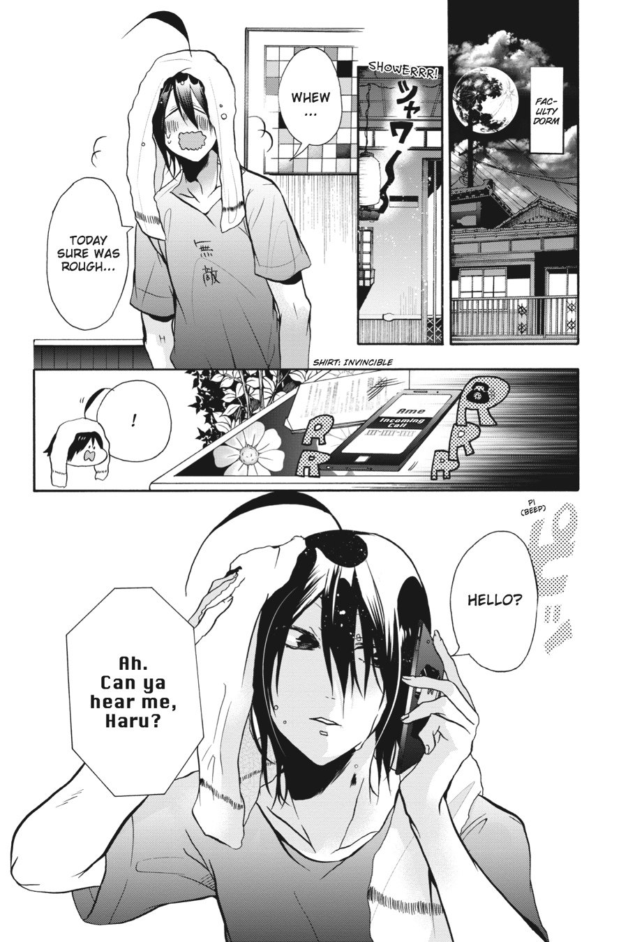 Read A Terrified Teacher at Ghoul School Manga Online