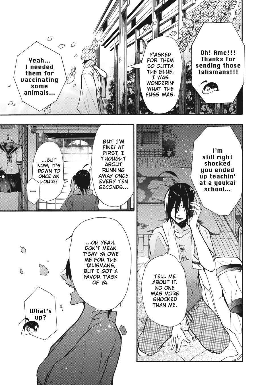 Read A Terrified Teacher at Ghoul School Manga Online