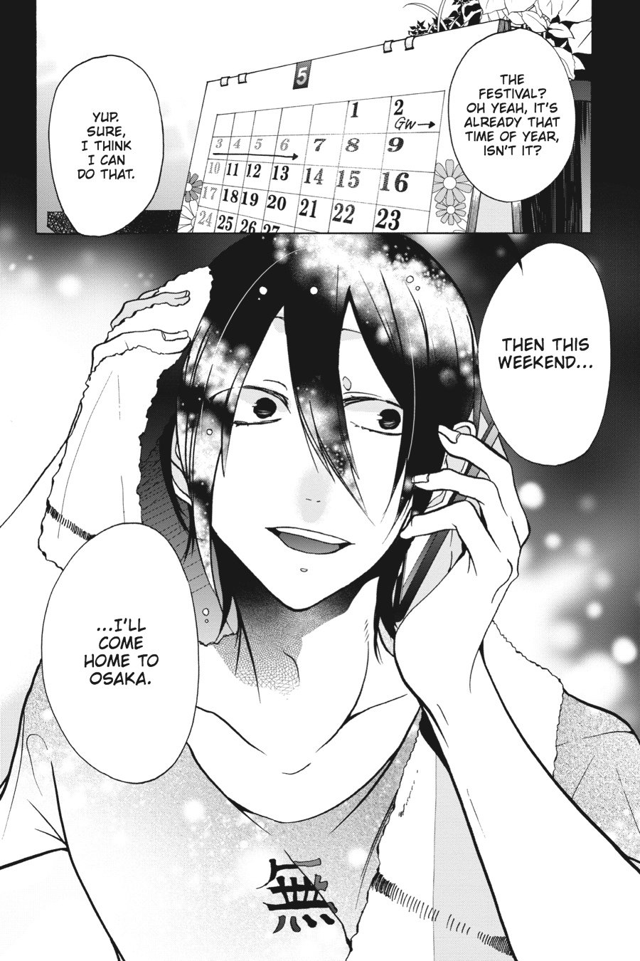 Read A Terrified Teacher at Ghoul School Manga Online