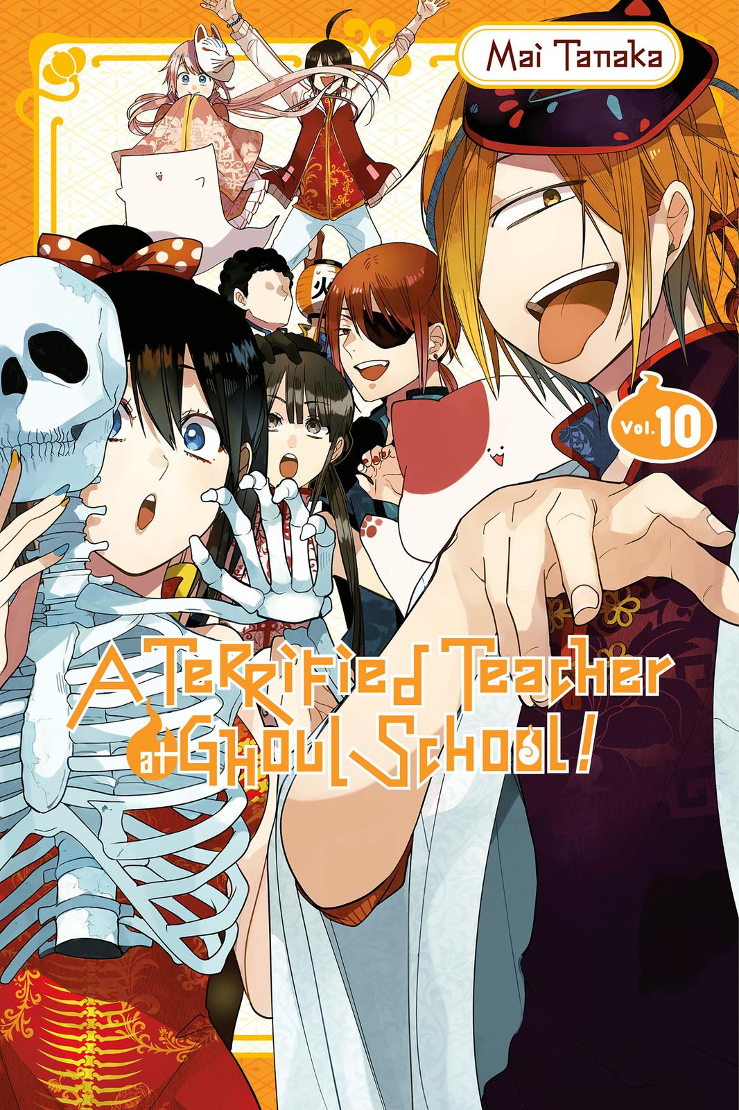 Read A Terrified Teacher at Ghoul School Manga Online