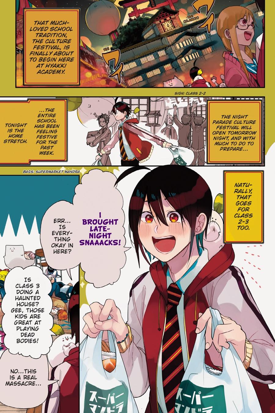 Read A Terrified Teacher at Ghoul School Manga Online