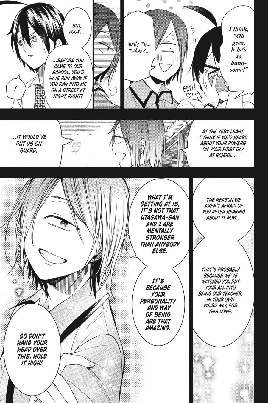 Read A Terrified Teacher at Ghoul School Manga Online