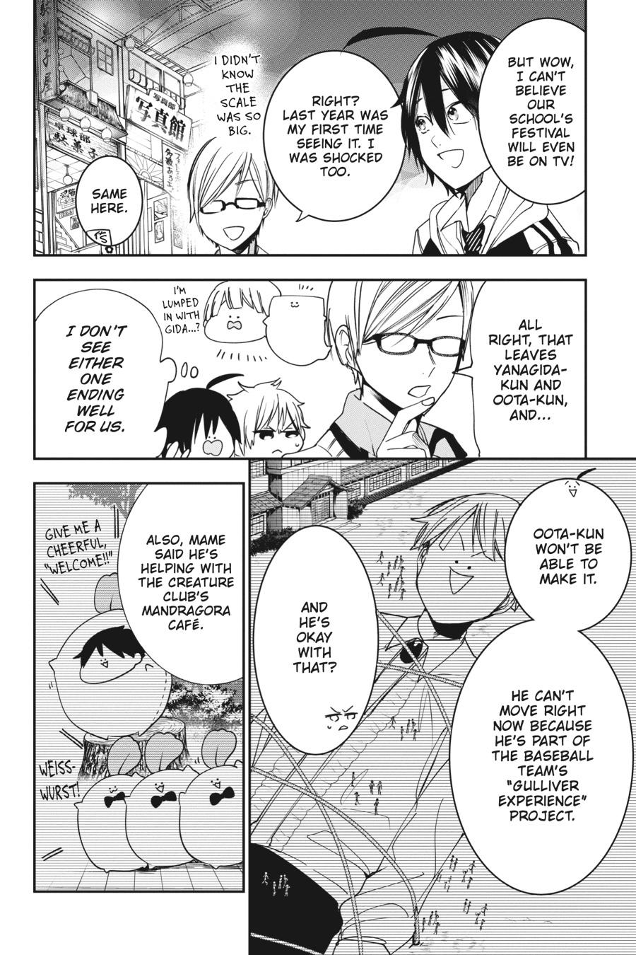 Read A Terrified Teacher at Ghoul School Manga Online